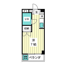 アークスハイツ