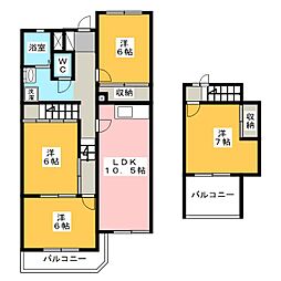 シャトーロイヤル南山