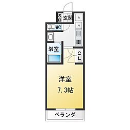 ル・レーヴ向山II