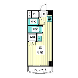 エミネンス山中