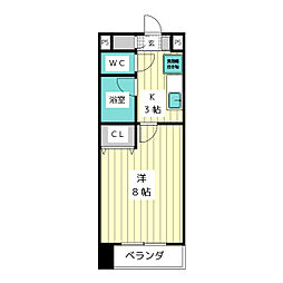 マーブルクレスト五軒家