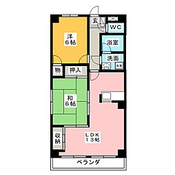 ジョイア・杁中