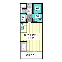 ラ・メゾン・ド・ポム