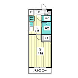 マーブルクレスト五軒家
