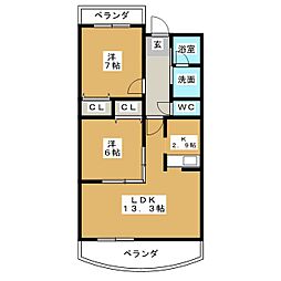 ストーリーズ丸喜