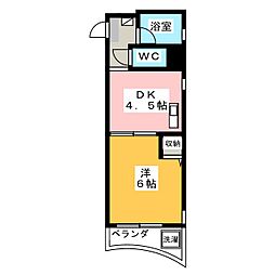 ナビオ杁中