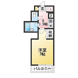 山花ガーランド 302