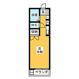 グリーンハイツ唐山