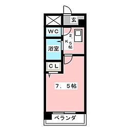 グレートトレジャー章貴