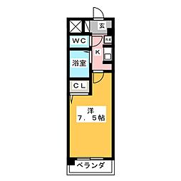 グレートトレジャー章貴