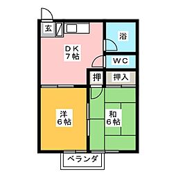 清光コーポ