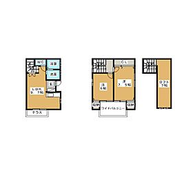 メゾン・エスペランサ