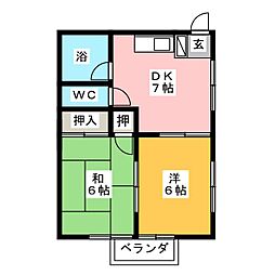 清光コーポ