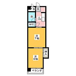 見晴マンション