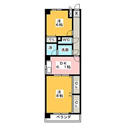 レージュ道徳