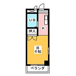 ハイムあいざわ
