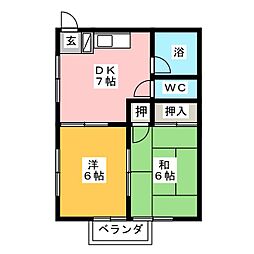 清光コーポ