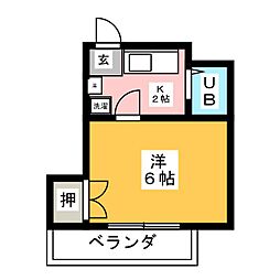 ディモーラアイカ