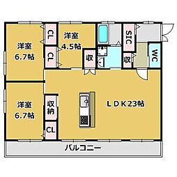 アルファコート名南