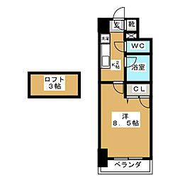 現代ハウス新栄