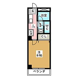 グランコート伊勢山