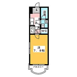 maison　de Koei