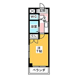 ラベンダーＡ311