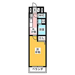 リアライズ記念橋