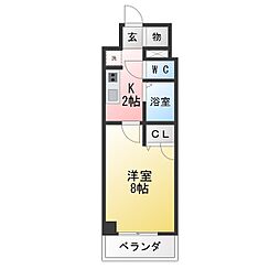 現代ハウス大須
