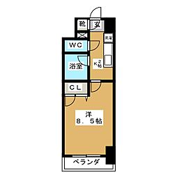 現代ハウス新栄