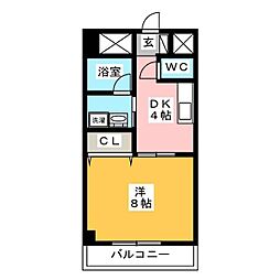 グランディール163