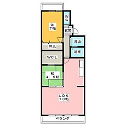 サンヒルマンション