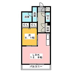 Sunny Grace本郷