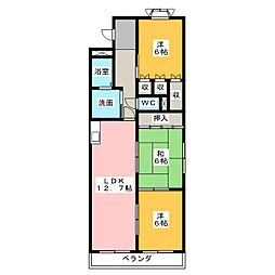 エルグランデ大平