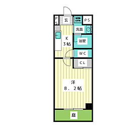 アールズコート照が丘