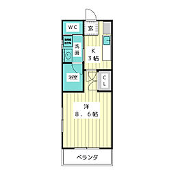 アールズコート明が丘