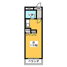 第2ロータスビル