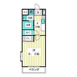 アールズコート照が丘