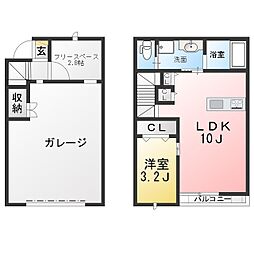 Ceres HIKIYAMA BASE