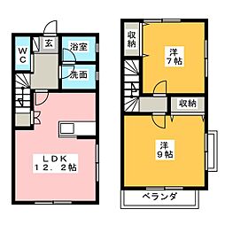 GreenCourt社が丘 C棟
