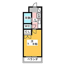 サンヒルズ藤ヶ丘