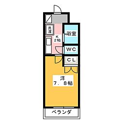 サンヒルズ藤ヶ丘