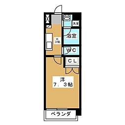 アールズタワー宝が丘