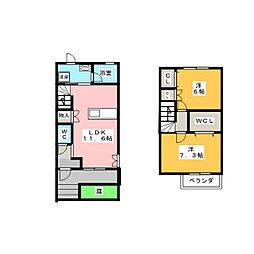 ライフステージ本郷