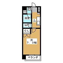 アールズタワー宝が丘