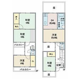 大谷町貸家 1