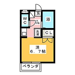 メゾンド喜多山