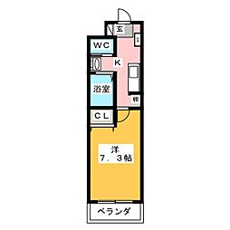 Ａ・Ｃｉｔｙ志段味