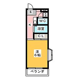 大島マンション廿軒家