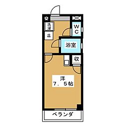 カームダウン喜多山